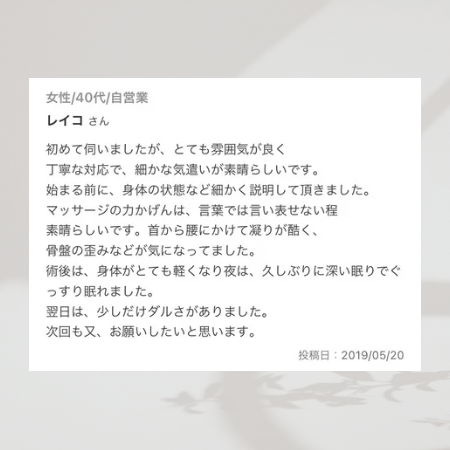 言葉では言い表せない程素晴らしいです.